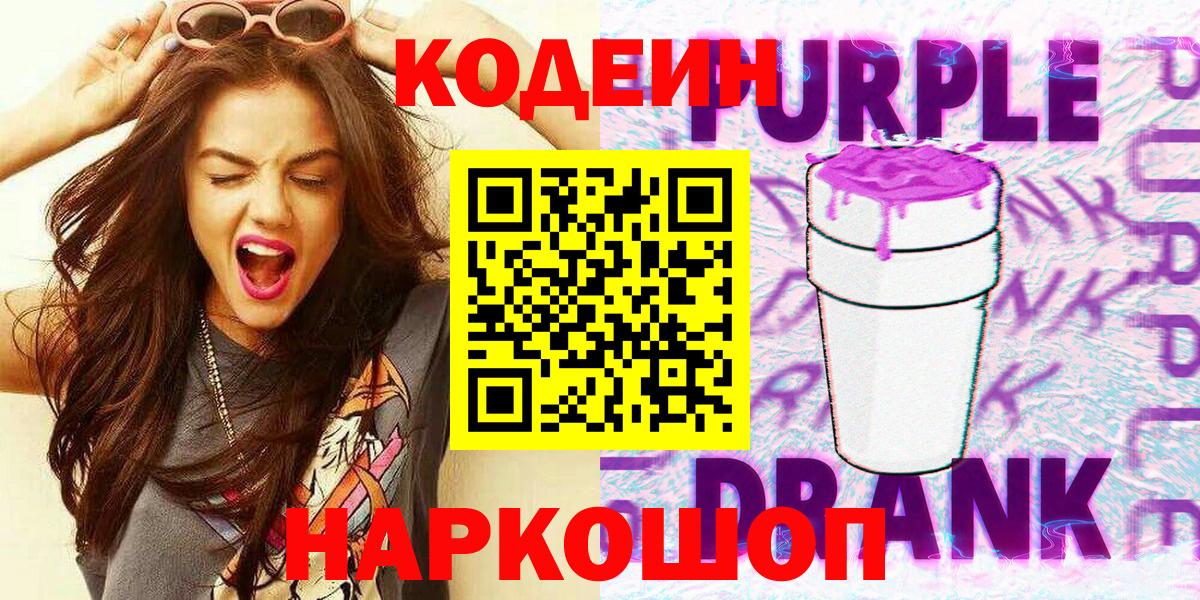 Канабис Касимов