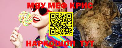 mix Белорецк