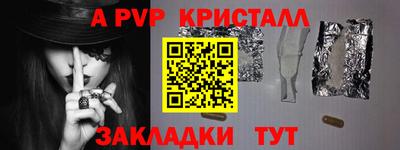 не бодяженный Ачхой-Мартан