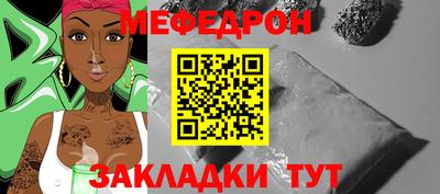 не бодяженный Ачхой-Мартан