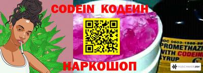 mix Белорецк