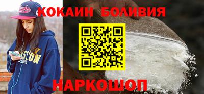 не бодяженный Ачхой-Мартан