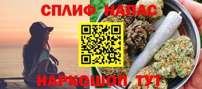 соль курить ск Баксан