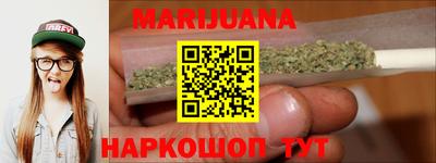 ПСИЛОЦИБИНОВЫЕ ГРИБЫ Аша