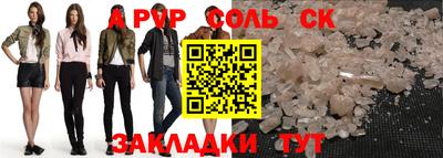 не бодяженный Ачхой-Мартан