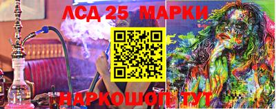 соль курить ск Баксан