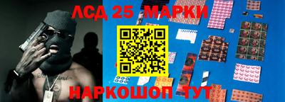 соль курить ск Баксан
