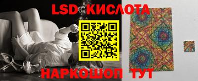 ПСИЛОЦИБИНОВЫЕ ГРИБЫ Аша