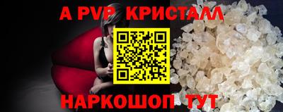 mix Белорецк