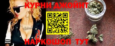 не бодяженный Ачхой-Мартан