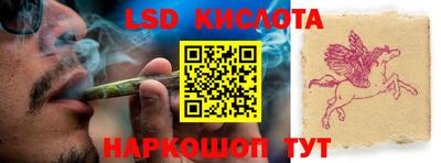 соль курить ск Баксан