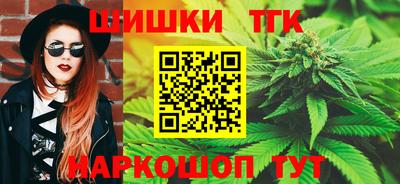 ПСИЛОЦИБИНОВЫЕ ГРИБЫ Аша