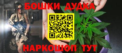 ПСИЛОЦИБИНОВЫЕ ГРИБЫ Аша