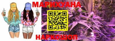 соль курить ск Баксан
