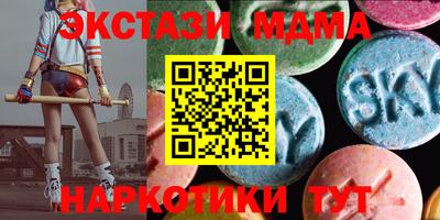 ПСИЛОЦИБИНОВЫЕ ГРИБЫ Аша