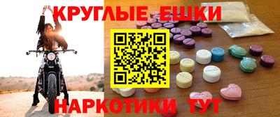 соль курить ск Баксан