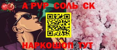 ПСИЛОЦИБИНОВЫЕ ГРИБЫ Аша