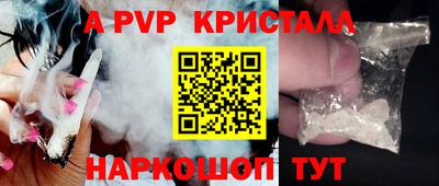 ПСИЛОЦИБИНОВЫЕ ГРИБЫ Аша