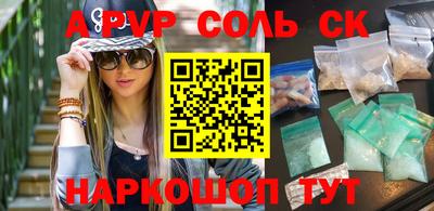 ПСИЛОЦИБИНОВЫЕ ГРИБЫ Аша
