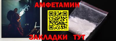 не бодяженный Ачхой-Мартан