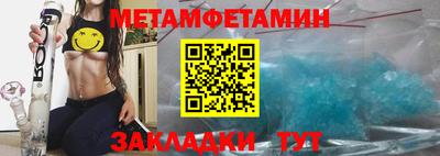 не бодяженный Ачхой-Мартан