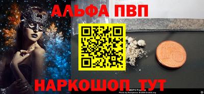не бодяженный Ачхой-Мартан