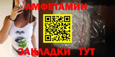 ПСИЛОЦИБИНОВЫЕ ГРИБЫ Аша