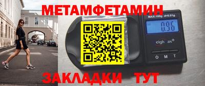 mix Белорецк