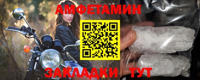 ПСИЛОЦИБИНОВЫЕ ГРИБЫ Аша