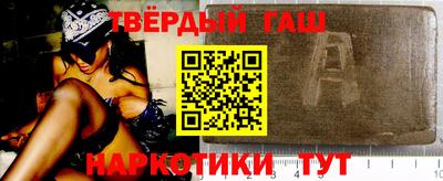 скорость mdpv Тавда