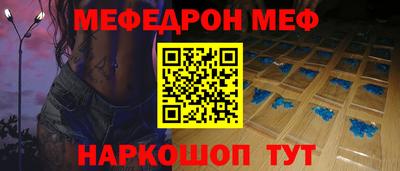 кокаин Тайшет