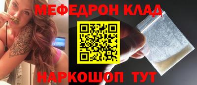 ПСИЛОЦИБИНОВЫЕ ГРИБЫ Аша