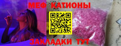 не бодяженный Ачхой-Мартан