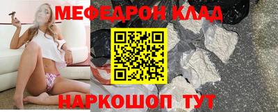 ПСИЛОЦИБИНОВЫЕ ГРИБЫ Аша