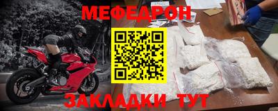 соль курить ск Баксан