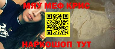 не бодяженный Ачхой-Мартан