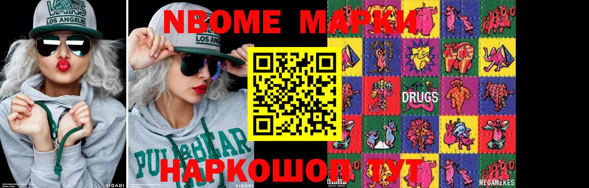 Касимов  ЛСД экстази кислота  Вход с VPN  Лсд 25 экстази ecstasy 